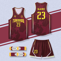 Basketball Suit Custom American Jersey Basketball Mens Tide Sports Racing Team Uniform Speed Dry Basketball Training Suit Vest Imprint