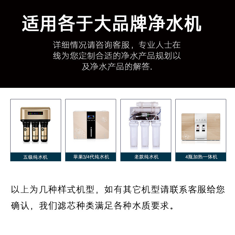 家用10寸pp棉芯前置三级纯水机滤芯 卡求净水器
