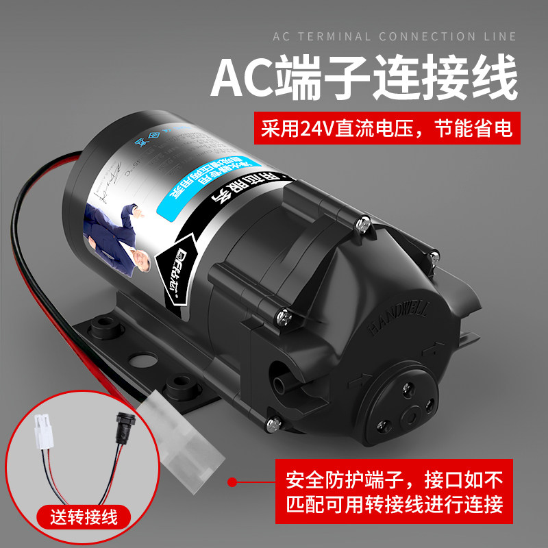 钻芯净水器水泵家用抽水增压自吸泵 卡求净水器
