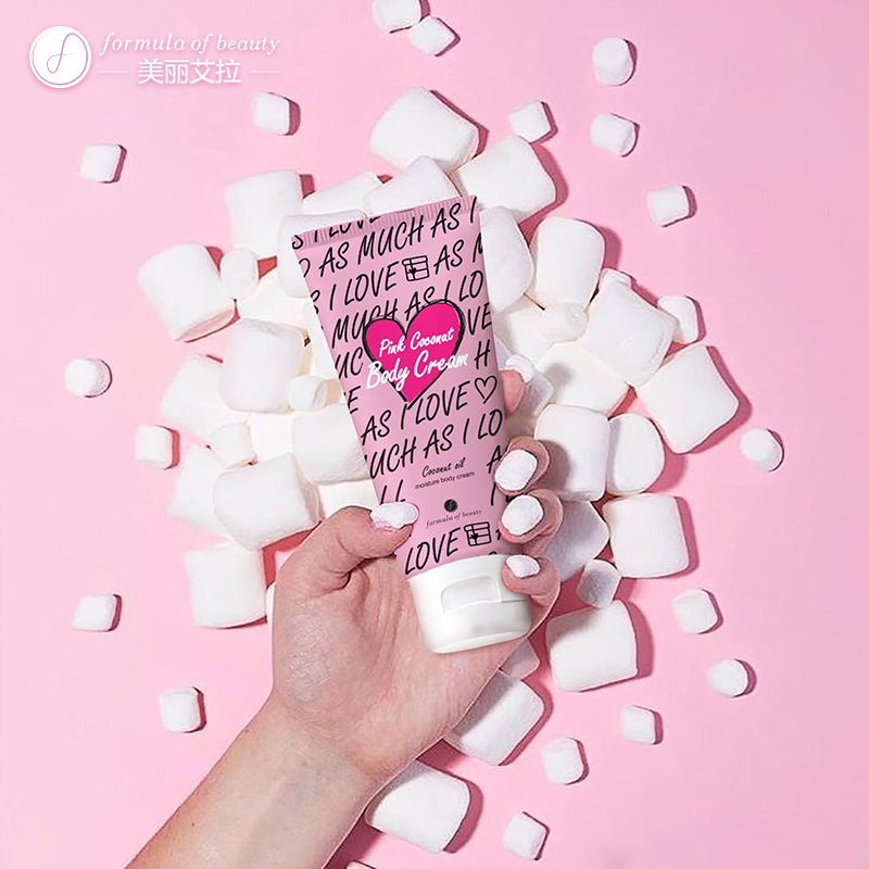 粉椰子女夏清爽女士滋润香味身体乳 美丽艾拉身体乳/霜