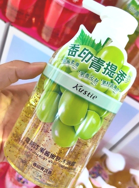 蔻斯汀草莓白桃青提果酱嫩肤沐浴露樱花玫瑰茉莉花瓣沐浴露