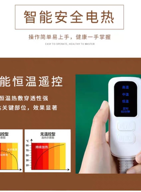 爱盐世家热敷盐包电加热关节理疗盐袋粗盐艾盐温灸包电热敷海盐袋