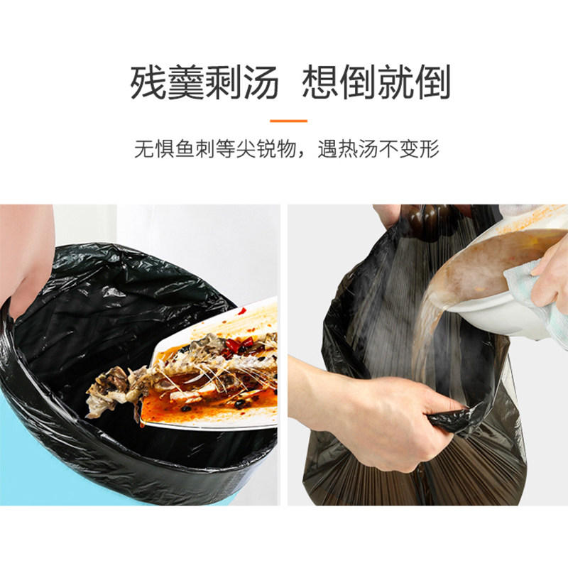 垃圾袋大号商用黑色加厚超大特大80x100物业厨房酒店环卫大垃圾袋 - 图2