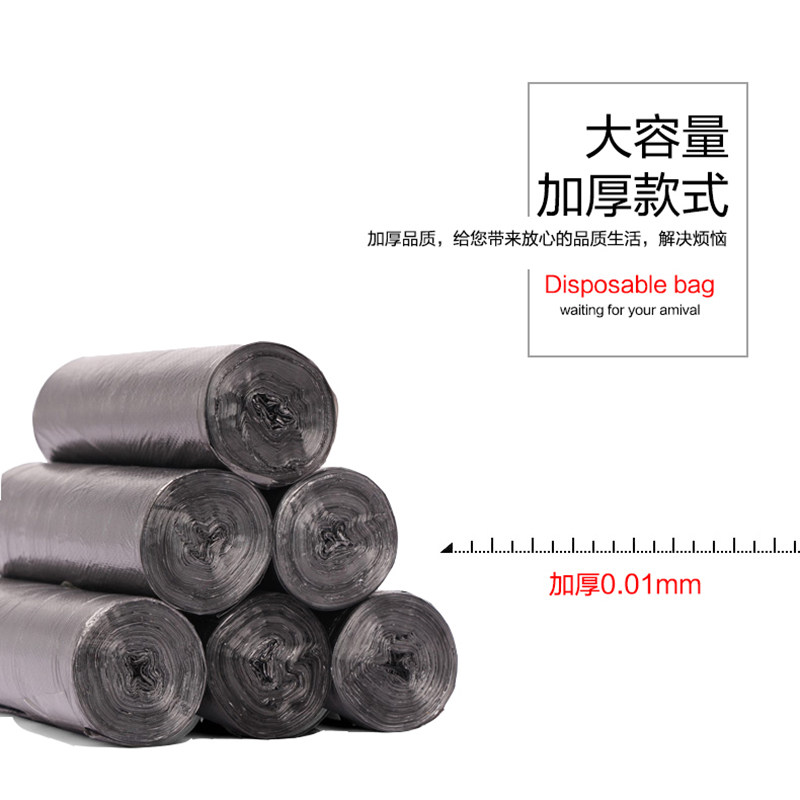 垃圾袋大号商用黑色加厚超大特大80x100物业厨房酒店环卫大垃圾袋 - 图3