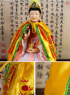 新款关公披风披肩观音菩萨佛衣佛像佛袍神像斗篷泰山奶奶王母娘娘