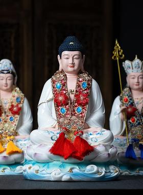 新款霞帔凤冠披肩斗篷佛像神明仙家泰山奶奶黑妈妈披风挂饰挂件坠