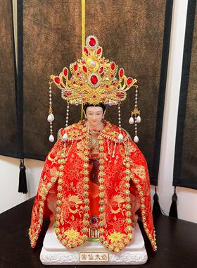 新款新款纯手工神像披风斗篷王母泰山奶奶披风佛像披肩观音披风斗