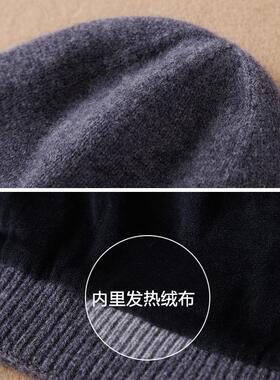 新款冬季%纯羊绒帽男保暖僧帽光头和尚帽短款瓜皮帽针织毛线地主