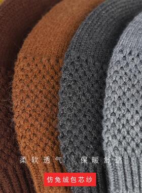 新款僧人瓜皮帽冬季保暖僧帽仿兔绒针织毛线帽比丘尼帽师父和尚平