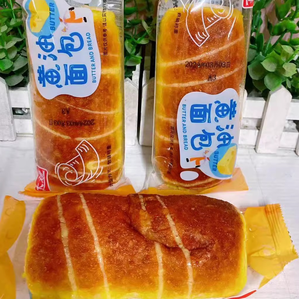 大进黄油面包果酱夹心三明治老式传统糕点网红零食早餐代餐蛋糕-图1