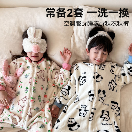 儿童连体睡衣秋冬季男童女童睡袋法兰绒珊瑚绒保暖冬款宝宝防踢被