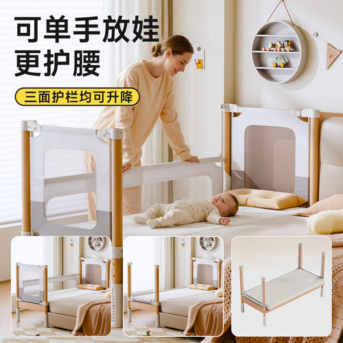 榉木儿童拼接床宝宝婴儿床可升降实木小床大人可睡侧边床加宽神器 - 图0