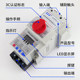 Control protection switch, electrical leakage, motor and fan