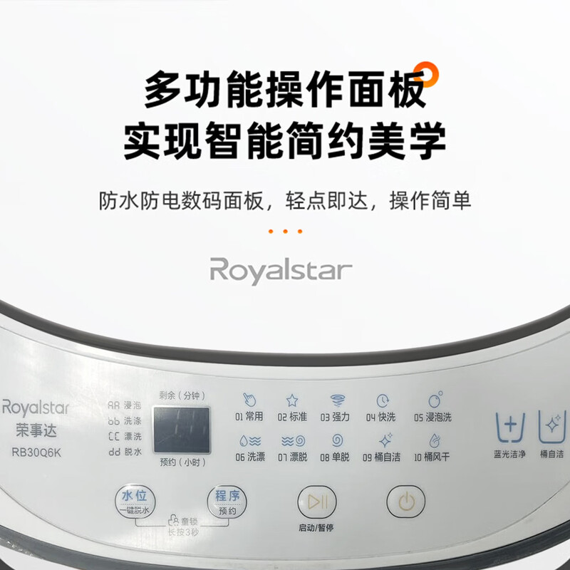 图 5
