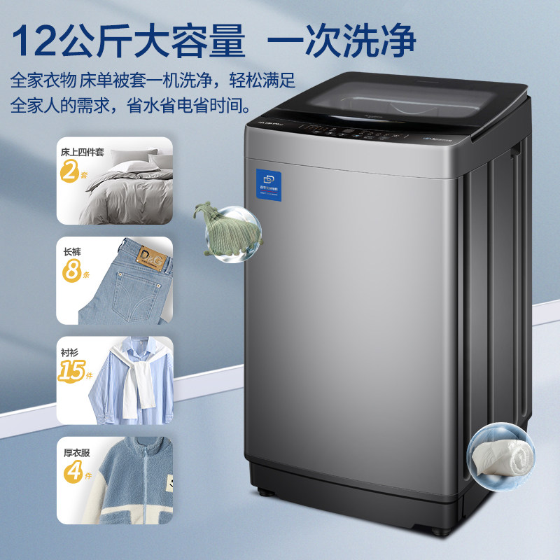 图 5