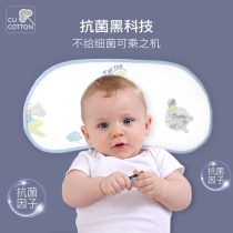 Cute cotton baby Summer cool pillow breathable and sweat-sucking ice silk cool newborn baby Summer kindergarten Nap Pillow