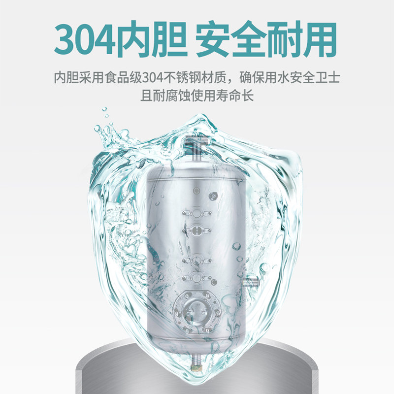 康佳开水器商用幼儿园冷热ro直饮机 康佳草鱼开水机