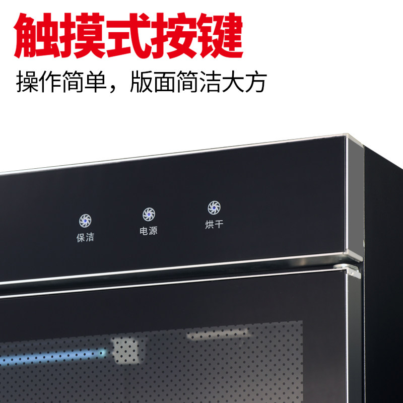 康佳美容院大型商用双门毛巾消毒柜 康佳草鱼商用消毒柜