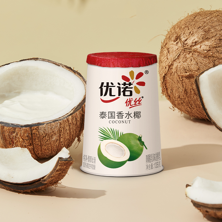 【优丝15杯】yoplait优诺优丝法式经典低温酸奶营养早餐135g*15杯