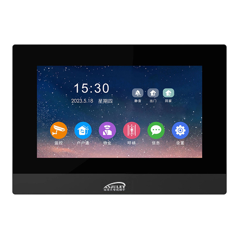 Anjule video intercom access control machine waterproof