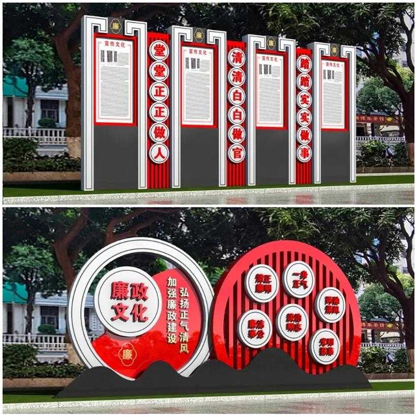 户外宣传栏不锈钢烤漆广告牌社会主义价值观标牌宣传栏社区定制 - 图1