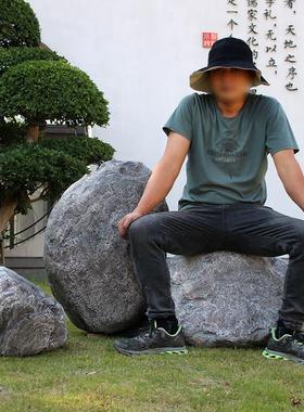 彷真空心石头摆件井盖遮挡刻字假山石户外庭院公园草坪绿化装饰品