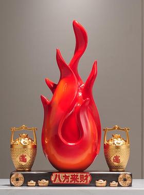 红红火火招财火焰摆件客厅玄关电视柜办公室前台桌面装饰开 业礼