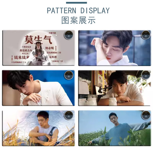 肖战加热桌垫生日礼物暖桌垫加热鼠标垫闺蜜发热暖手宝肖战周边 - 图0