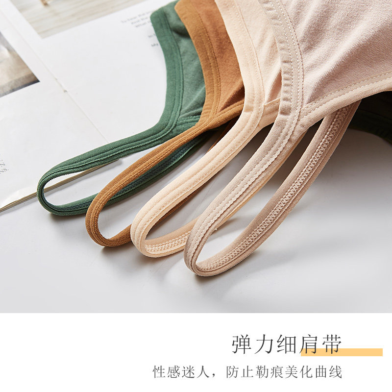 美背无钢圈薄款吊带一体运动裹胸 汐宝兰文胸