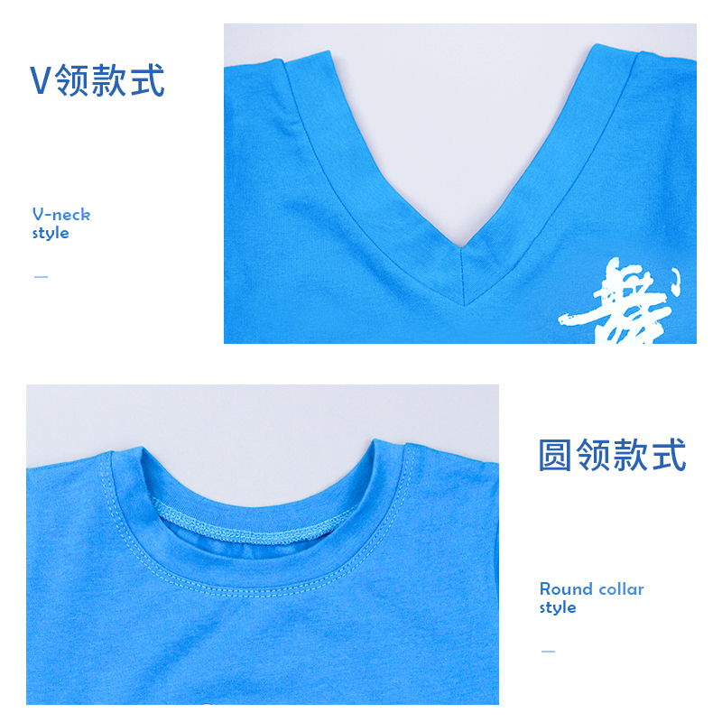 男童舞蹈服练功服夏两件套中国舞体操服分体少儿拉丁舞服装形体服 - 图1