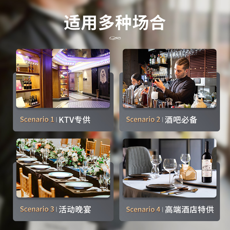 红酒赤霞珠干红葡萄酒ktv餐饮饭店酒店用酒批发整箱装官方旗舰店