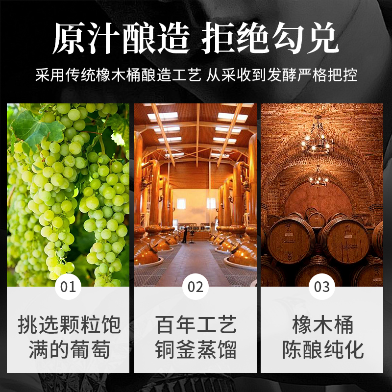 xo洋酒干邑白兰地威士忌正品官方旗舰店可乐桶调酒基酒烈酒太阳瓶