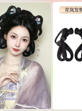 娇娇汉服头饰假发汉唐可塑