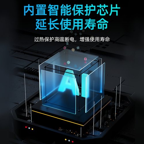 指纹锁智能门密码锁 电子锁通用电池全自动门锁专用 可充电锂电池 - 图2