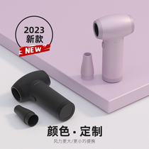 Wireless blowers Mini small hair dryer Home dust extractor Handheld turbine fan computer cleaning supplies