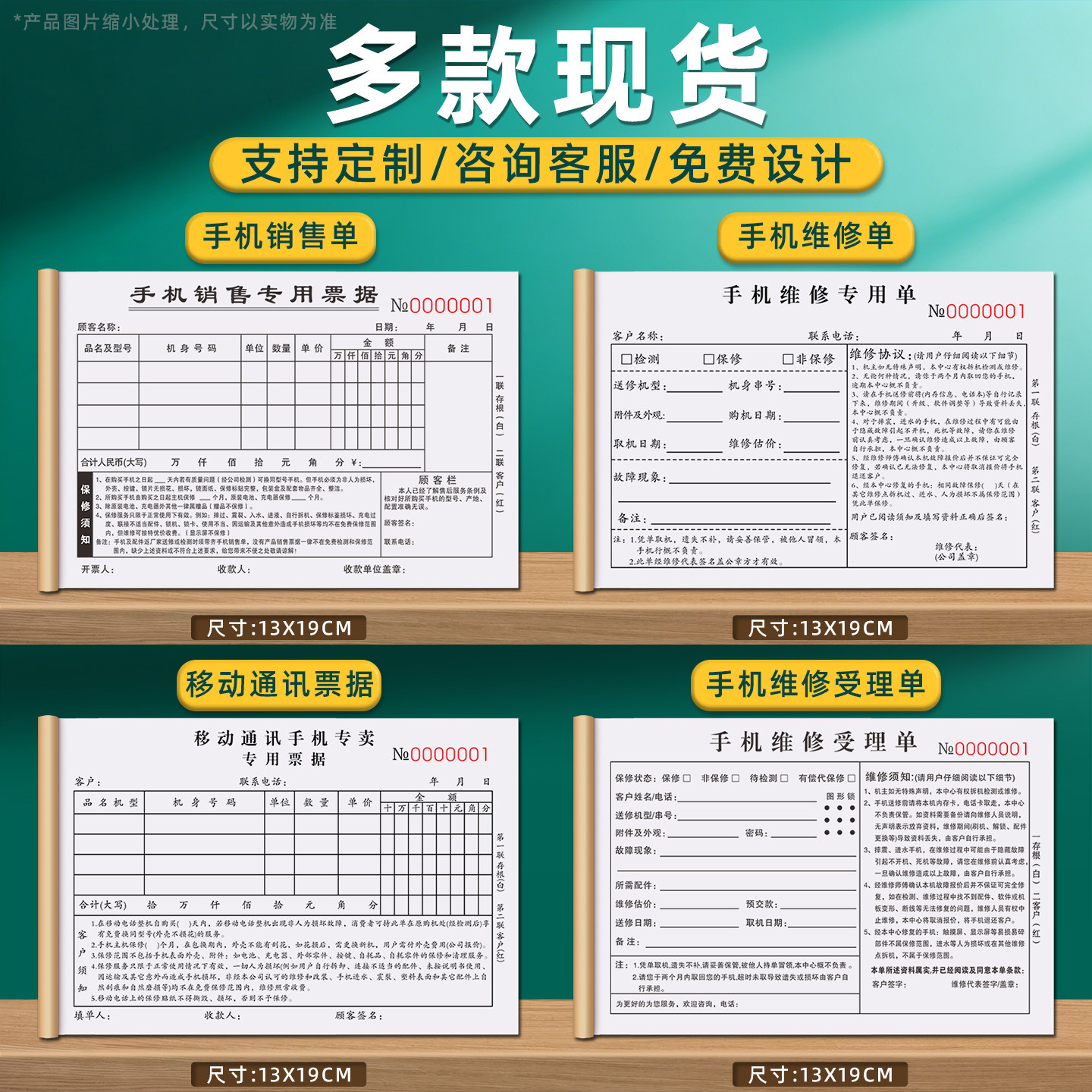 图2