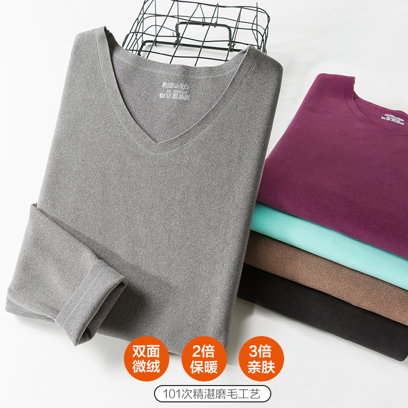 加绒打底衫男士长袖T恤秋冬季内搭体双面磨毛发热德绒保暖上衣
