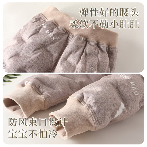 儿童羽绒裤男女童内穿白鸭绒内胆中大童保暖校服裤神器宝宝打底裤 - 图3