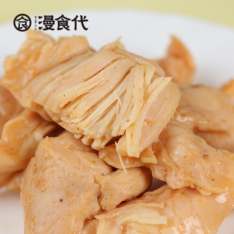 漫食代速食代餐即食轻食套餐鸡胸肉 漫食代鸡胸