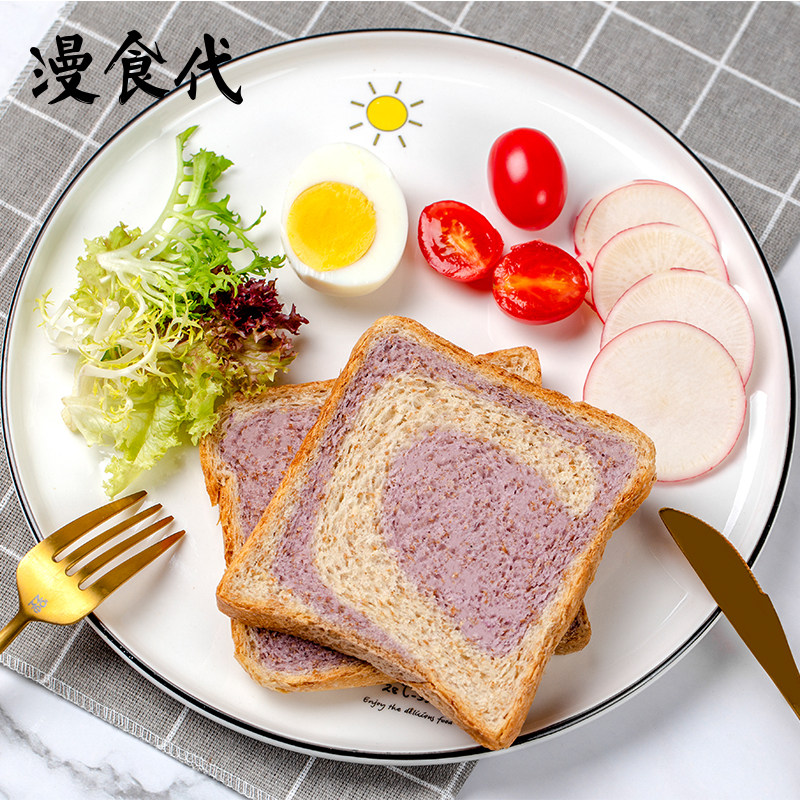 漫食代黑麦无蔗糖无油吐司切片面包 漫食代西式糕点