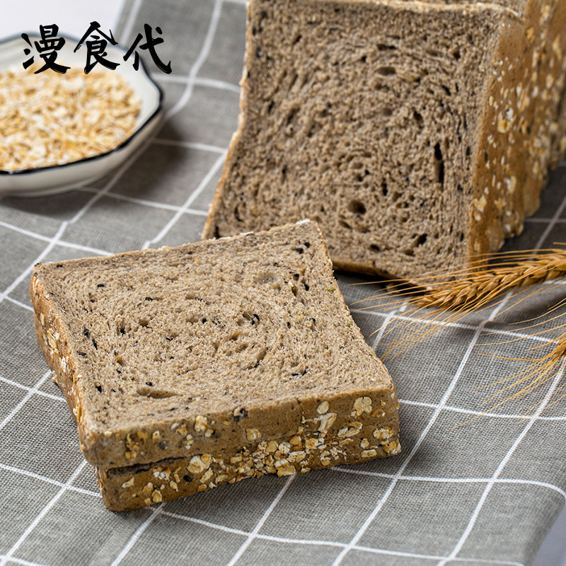 漫食代黑麦无蔗糖无油吐司切片面包 漫食代西式糕点
