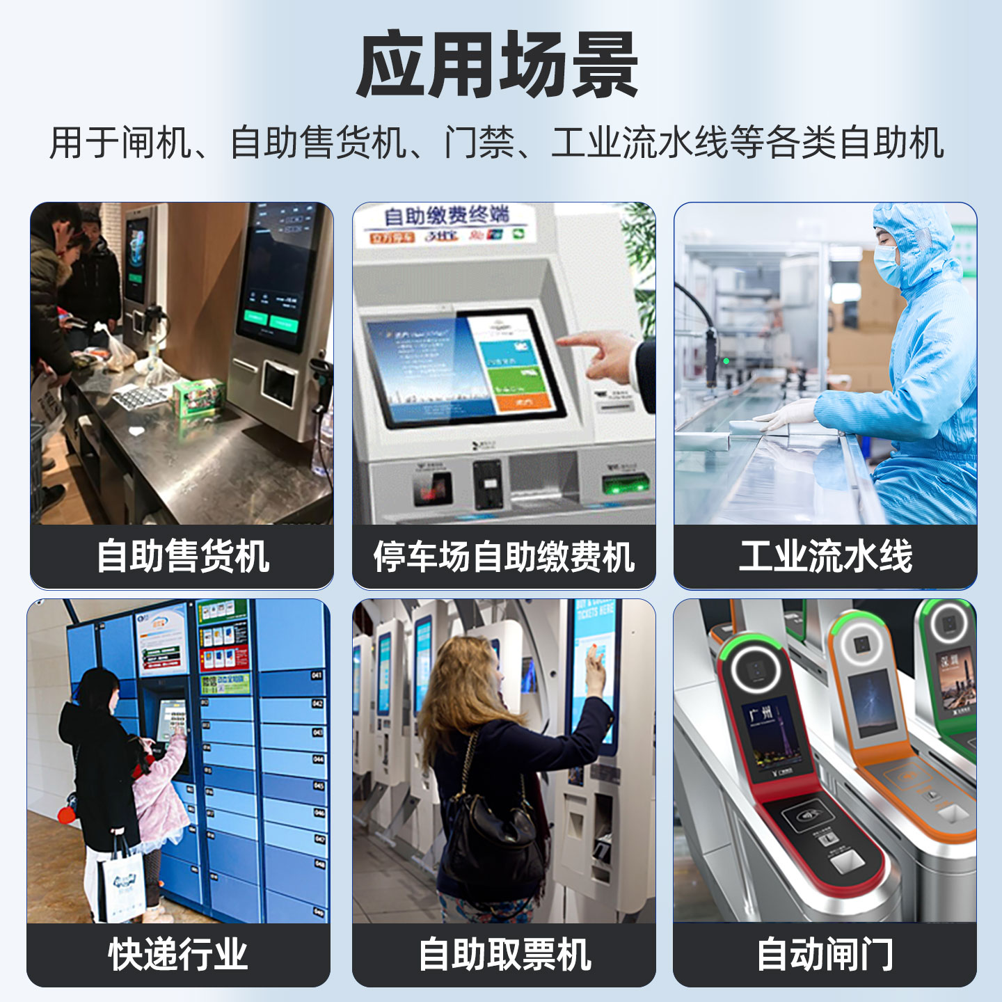图5