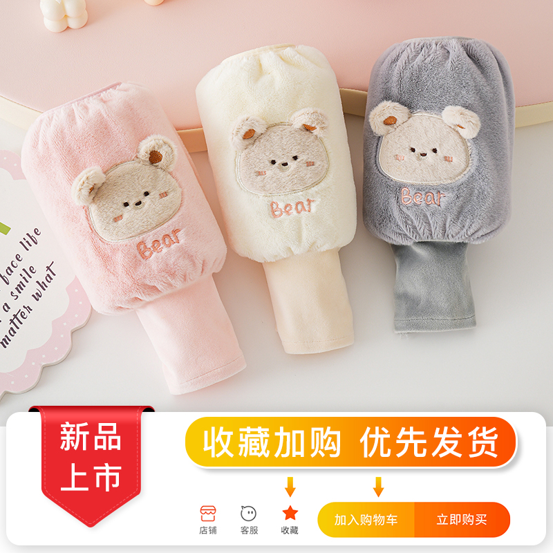 袖套带手套一体二合一男女款秋冬季儿童保暖学生写字护袖防脏套袖 - 图0