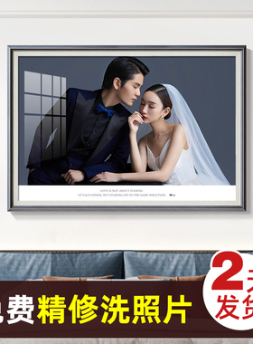 影楼级婚纱照打印加相框