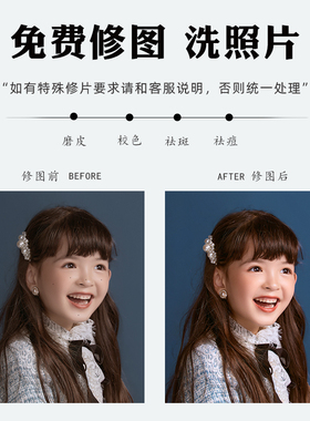 儿童艺术照片印加相框挂墙宝宝