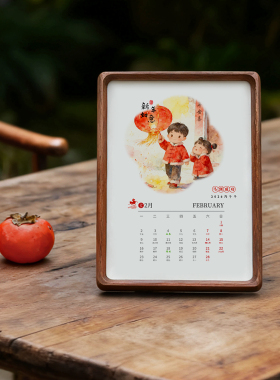 马年创意实木月历日历