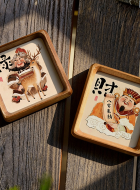 财神爷招财实木桌面相框摆件