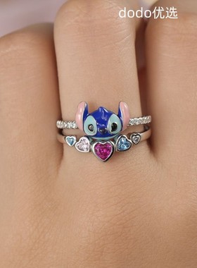 星际宝贝史迪锆石两件套戒指