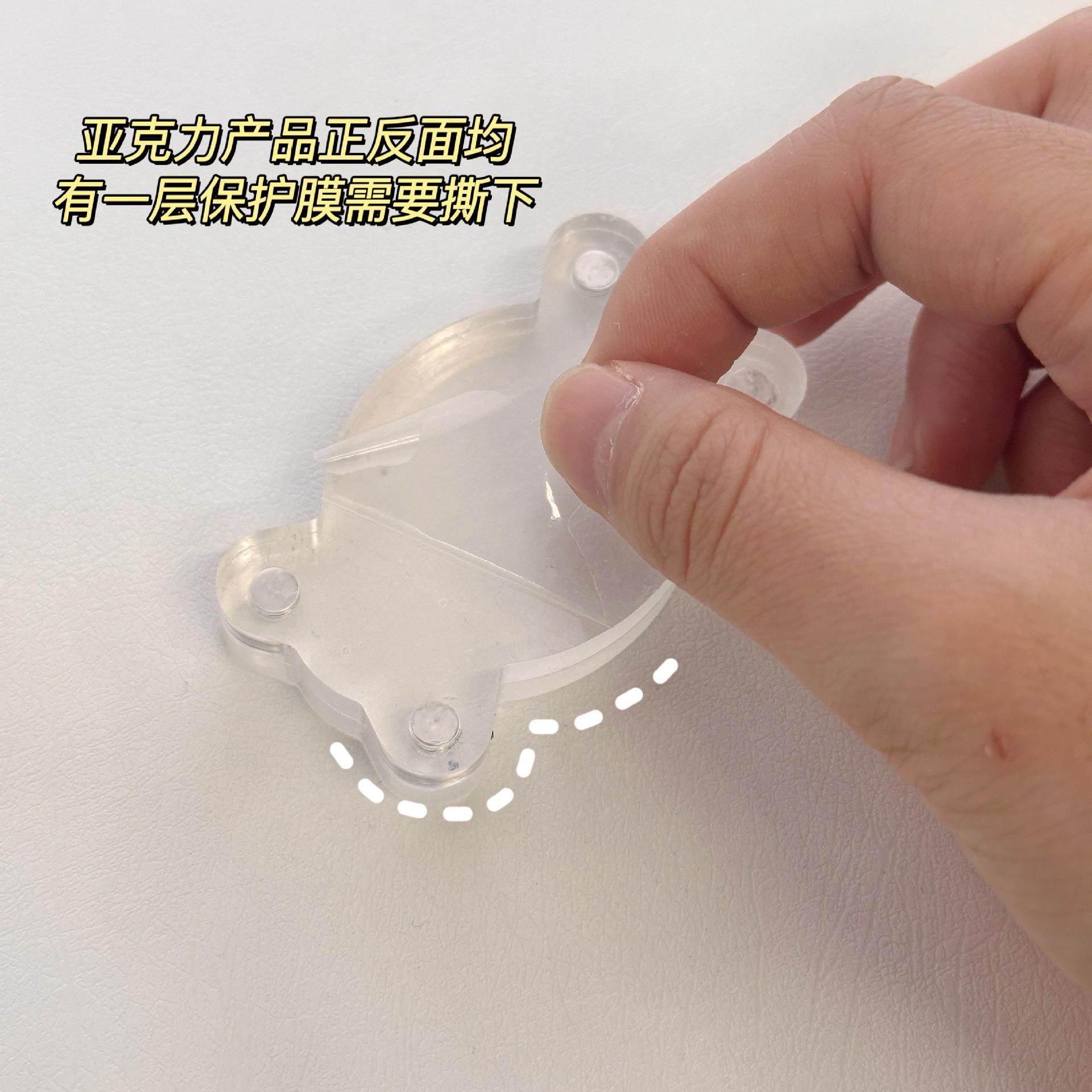 高品质原创异形咕卡砖透明亚克力渐变卡砖磁吸相框证件DIY爱豆照,淘宝优惠券,粉丝福利购,淘宝优惠卷