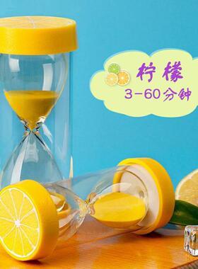 高品质三分钟沙漏计时器儿童时间管理玩具教具吸盘创意摆件防摔塑
